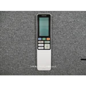 パナソニック 純正 CZ-10RWP2 業務用エアコン ワイヤレスリモコン