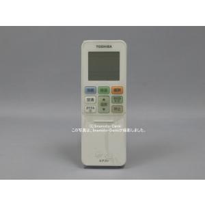 三菱電機（MITSUBISHI ELECTRIC） (在庫あり!)PAR-44MA エアコン用