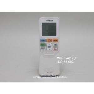WX-F01E 東芝　リモコン Amazon.co.jp: 東芝 エアコンリモコン WX-F01E : ホーム＆キッチン