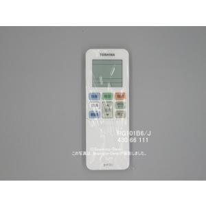 RG101B6/J,同じ物RG10J15(B3H)/BGJ｜エアコン用リモコン｜東芝｜430 66 ...
