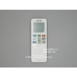 RG101B7/J,同じ物RG101J17(B3H)/J｜エアコン用リモコン｜東芝｜430 66 1...