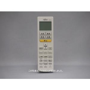 AR-RDC4J｜エアコン用リモコン(純正・新品)｜ゼネラル(旧富士通ゼネラル)｜931 964 1...