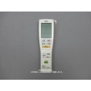 AR-FDA1J｜エアコン用リモコン(純正・新品)｜富士通ゼネラル｜932 062 3005｜imaden