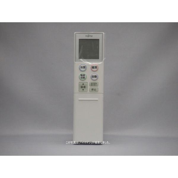 AR-RKA2J｜エアコン用リモコン(純正・新品)｜ゼネラル(旧富士通ゼネラル)｜932 198 4...