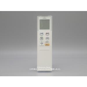 三菱電機（MITSUBISHI ELECTRIC） ABS201｜リモコン(純正・新品)｜三菱