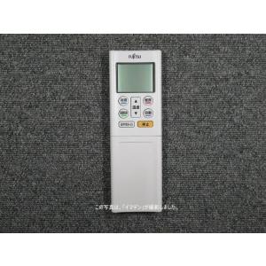 三菱電機（MITSUBISHI ELECTRIC） 爆買三菱電機 空調管理システム MA