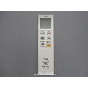三菱電機（MITSUBISHI ELECTRIC） ABS201｜リモコン(純正・新品)｜三菱
