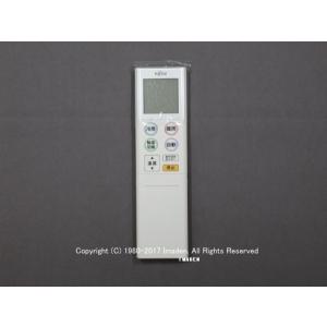 nocria AR-RLB1J｜エアコン用リモコン(純正・新品)｜ゼネラル(旧富士通