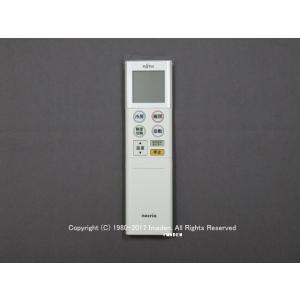 富士通エアコン 純正品　リモコン AR-FFB1J ecwide_ar-rlb1j