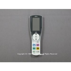 三菱電機（MITSUBISHI ELECTRIC） ABS201｜リモコン(純正・新品)｜三菱