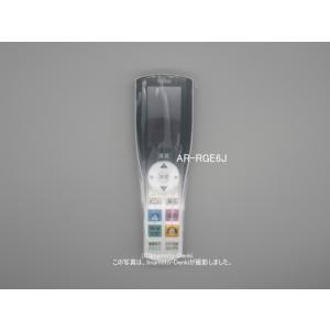 AR-RGE6J｜エアコン用リモコン(純正・)｜富士通ゼネラル｜932