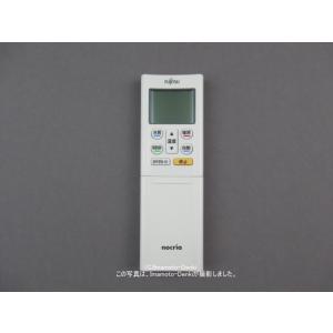 AR-RFK2J｜エアコン用リモコン(純正・新品)｜ゼネラル(旧富士通ゼネラル)｜932 306 9...
