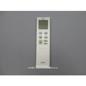 nocria AR-RLB1J｜エアコン用リモコン(純正・新品)｜ゼネラル(旧富士通