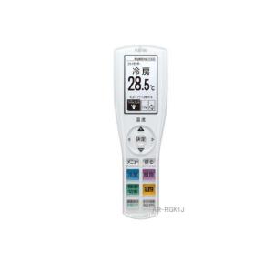 エアコン用リモコン ダイキン　BRC1G4 11個セット ダイキン（DAIKIN） (在庫あり!) BRC1G4 液晶ワイヤードリモコン
