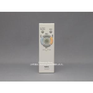 RE0207｜照明器具用リモコン｜ＮＥＣ(ホタルクス)｜A661-2106