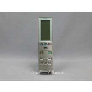 A803JB代替AZ-HRC1(かんたんリモコン）｜エアコン用リモコン(純正・新品)｜シャープ｜20...