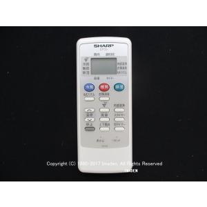 Panasonic（パナソニック） ACRA75C27120X エアコン 用の 純正リモコン