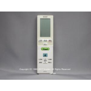 シャープ リモコン シャープ TVリモコン GA824WJSA - メルカリ