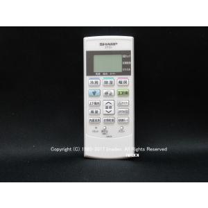 TOSHIBA（東芝） WX-TA01GJ,(純正・新品)｜パッケージエアコン用