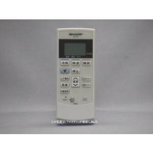 三菱（MITSUBISHI） WG162 エアコン用 リモコン 送料無料 スピード発送