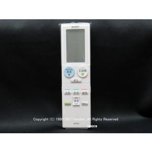 AR-FBA1J 富士通ゼネラル 純正 エアコン リモコン AS-Z22B AS-Z25B AS