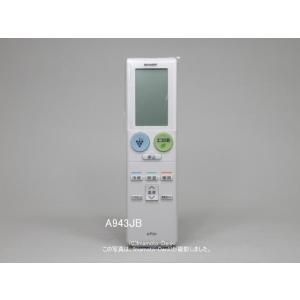 Panasonic（パナソニック） 多機能ワイヤードリモコン CZ-10RT5