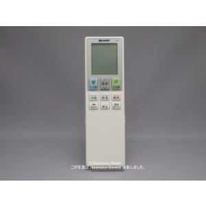 TOSHIBA（東芝） パッケージエアコン 大清快 リモコン RBC-AMT32 部品