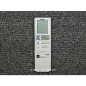TOSHIBA（東芝） RBC-XAU22,(純正・新品)｜オートグリルル操作専用