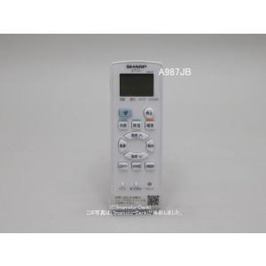 三菱電機 PAR-46MA 純正 ビル空調管理システム MAスマートリモコン