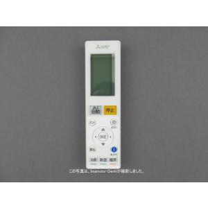 三菱電機（MITSUBISHI ELECTRIC） 三菱 ルームエアコン 霧ヶ峰用