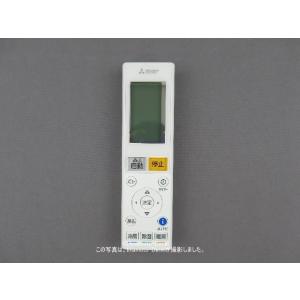 三菱電機 霧ヶ峰 エアコン用リモコン WG182 三菱電機 三菱 ルームエアコン 霧ヶ峰用 リモコン WG182(M21 EEJ