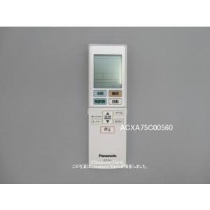 Panasonic（パナソニック） ACXA75C19830｜エアコン用リモコン(純正