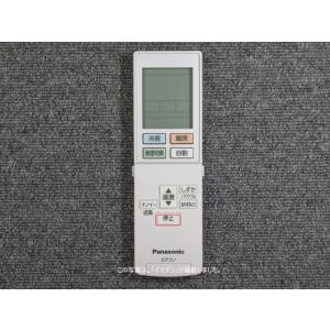 Panasonic（パナソニック） 【純正品】ACRA75C02370X Panasonic