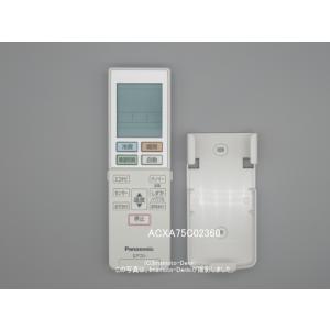 Panasonic（パナソニック） ナショナル・パナソニック｜エアコン用共用