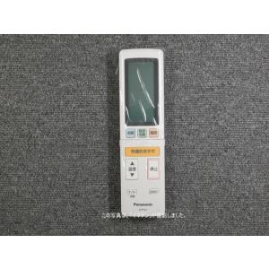 三菱電機（MITSUBISHI ELECTRIC） AAG192｜リモコン(純正・新品)｜三菱