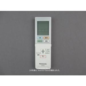 パナソニック 純正 CZ-10RWP2 業務用エアコン ワイヤレス