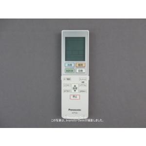 パナソニック 純正 CZ-10RWP2 業務用エアコン ワイヤレスリモコン