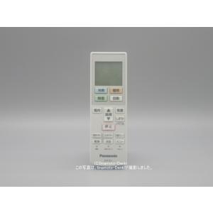 ACXA75C13960代替品ACXA75C13950｜エアコン用リモコン(純正・新品)｜パナソニッ...