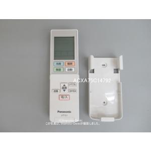 Panasonic CZ-10RWP2 ワイヤレスリモコン 30ケ パナソニック CZ-10RWP2[エアコンオプション]業務用エアコン用