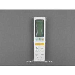 ダイキン エアコン S564ATMP うるさら 加湿 18畳用 200v ダイキン エアコン S564ATMP うるさら 加湿 18畳用 200v