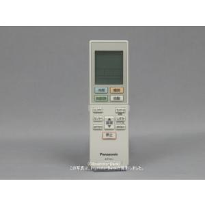 リモコンボックス BRC1G4 ×6台 ダイキン リモコンボックス