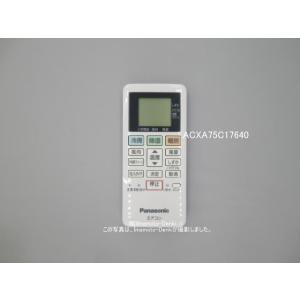 パナソニック 純正 CZ-10RT3 業務用エアコン ワイヤードリモコン