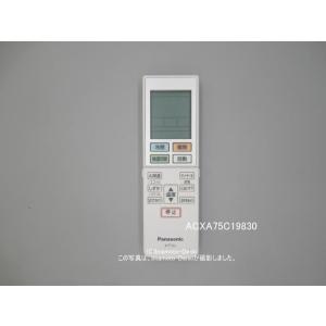 新品 AR-FDA3J 富士通ゼネラル 純正 エアコン リモコン : パーツワイド