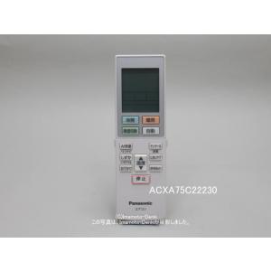 TOSHIBA（東芝） WX-TA01GJ,(純正・新品)｜パッケージエアコン用