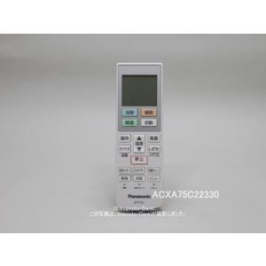 NAKATOMI MAC-20 (ver.3)2021年製 リモコン付き 51Mx2VUjFWL.jpg_BO30,255,255,