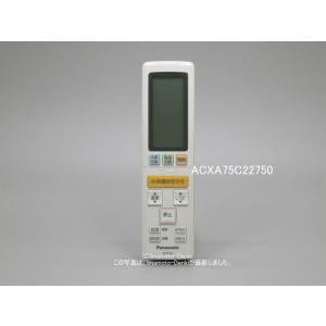 三菱電機（MITSUBISHI ELECTRIC） M21ED6426 RH151 ミツビシ エアコン