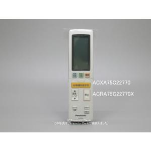 Panasonic（パナソニック） DS-FKX1204,DS-FKX1205,用｜加湿フィルター