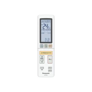 Panasonic（パナソニック） ACXA75C22940｜エアコン用リモコン(純正