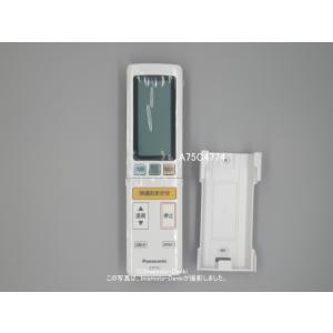 TOSHIBA（東芝） RBC-XAU22,(純正・新品)｜オートグリルル操作専用