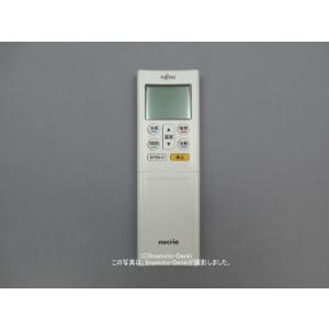 AR-RFL7J｜エアコン用リモコン(純正・新品)｜ゼネラル(旧富士通ゼネラル)｜932 345 1...